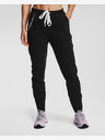 Under Armour Recover Sweatpants