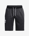 Under Armour Recover Shorts